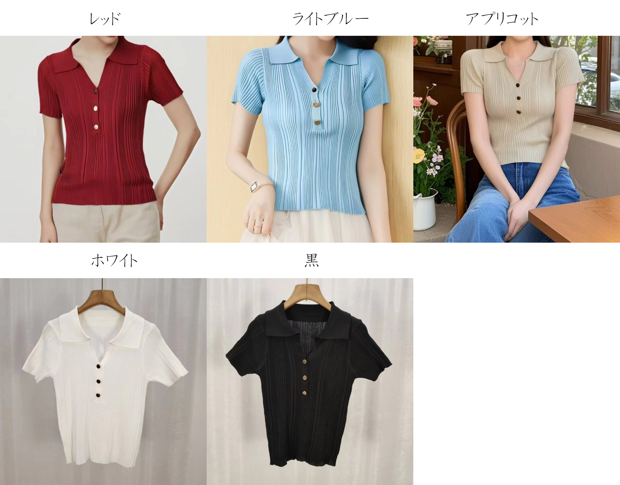 https://fulmo-img-server.com/polo-shirts-mania/77803e6e-6094-4072-8876-bb2f48ae8925.jpg
