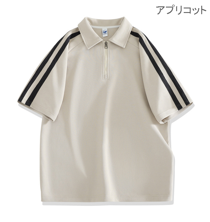 男女兼用スポーツライン入りポロシャツショートパンツセット