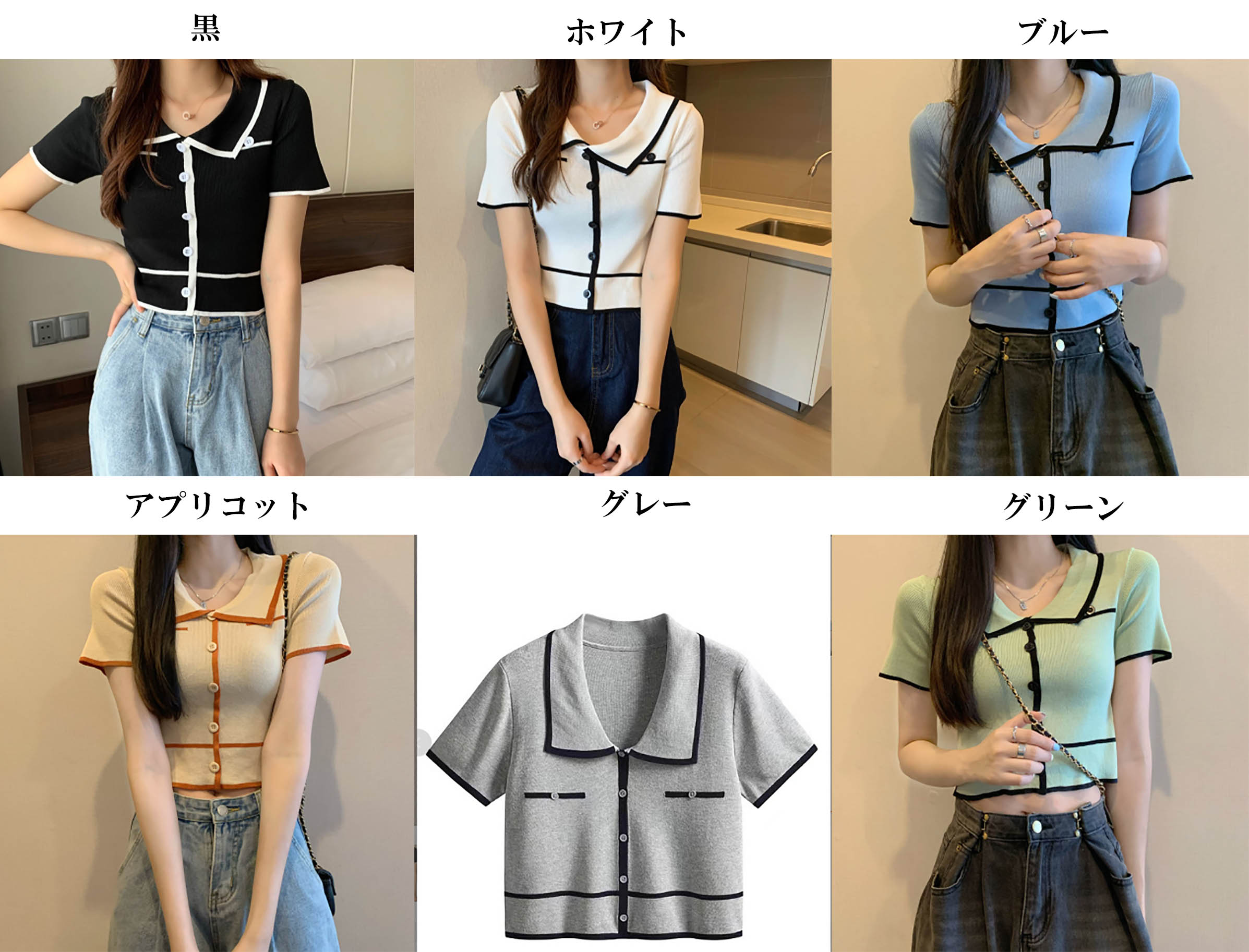 https://fulmo-img-server.com/polo-shirts-mania/88d44642-b2bc-456b-84e9-edc9de932c0f.jpg