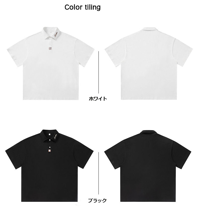 メンズ襟元刺繍ポロシャツ ゆったりシルエット半袖トップス