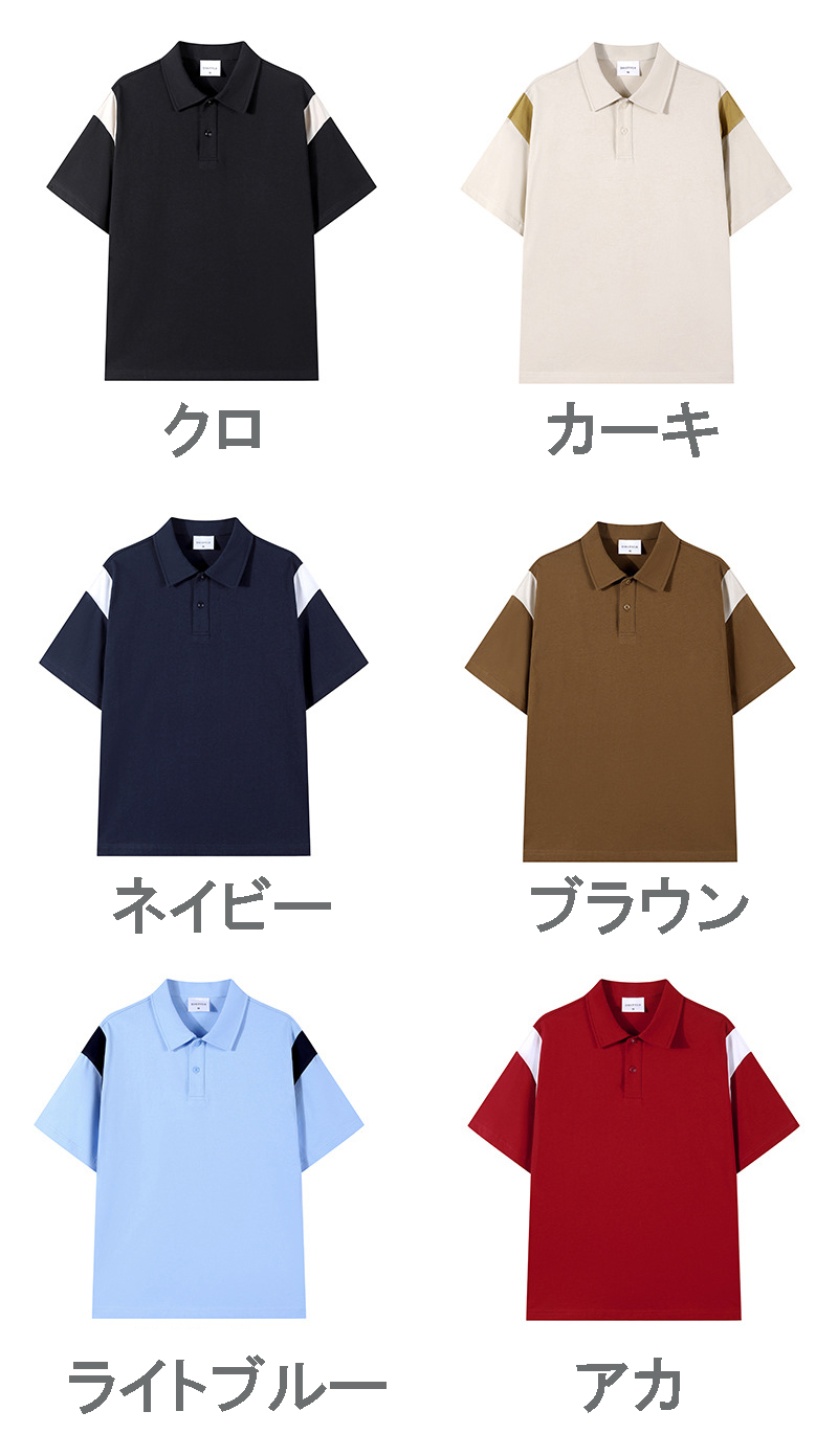 男女兼用無地半袖ポロシャツ厚手生地春夏新作全色