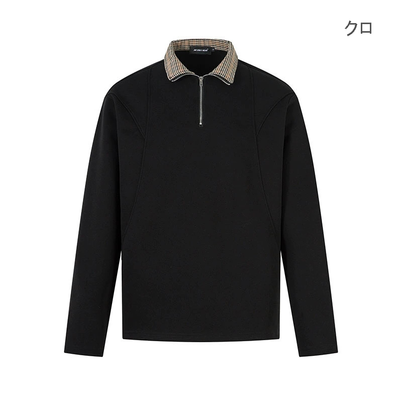 男女兼用長袖ポロシャツ黒無地チェック襟春秋新作