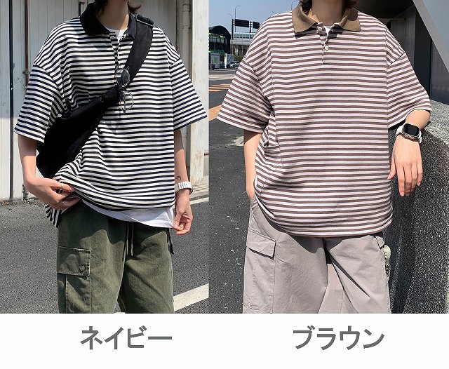 男女兼用ボーダー柄半袖ポロシャツ