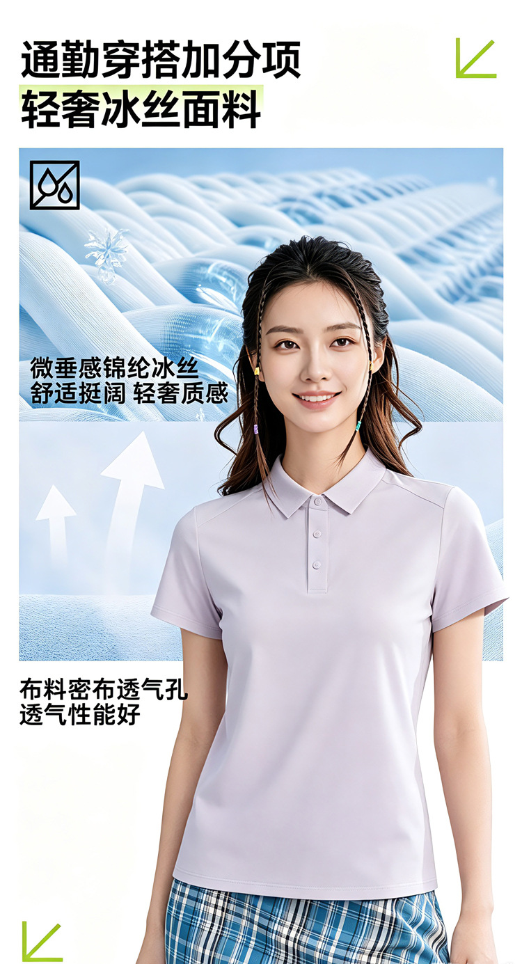 https://fulmo-img-server.com/polocute/39f6cec4-740f-46e4-94ed-e362a7e46fe2.jpg