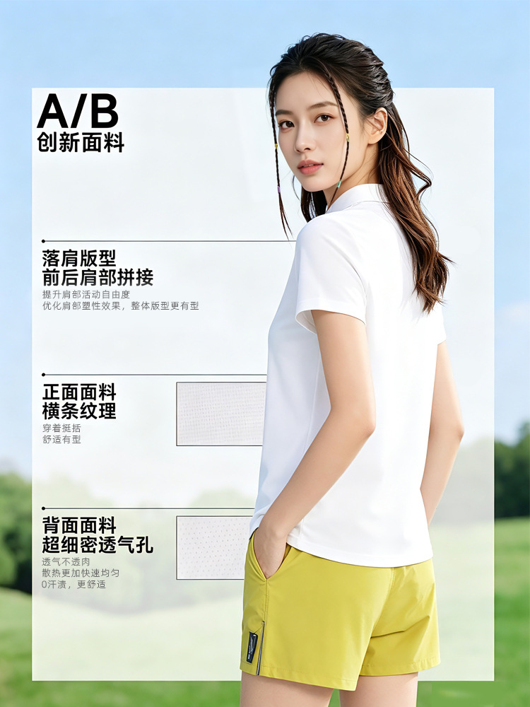 https://fulmo-img-server.com/polocute/80fae407-6a62-47c0-aa09-22a664ea5e8e.jpg
