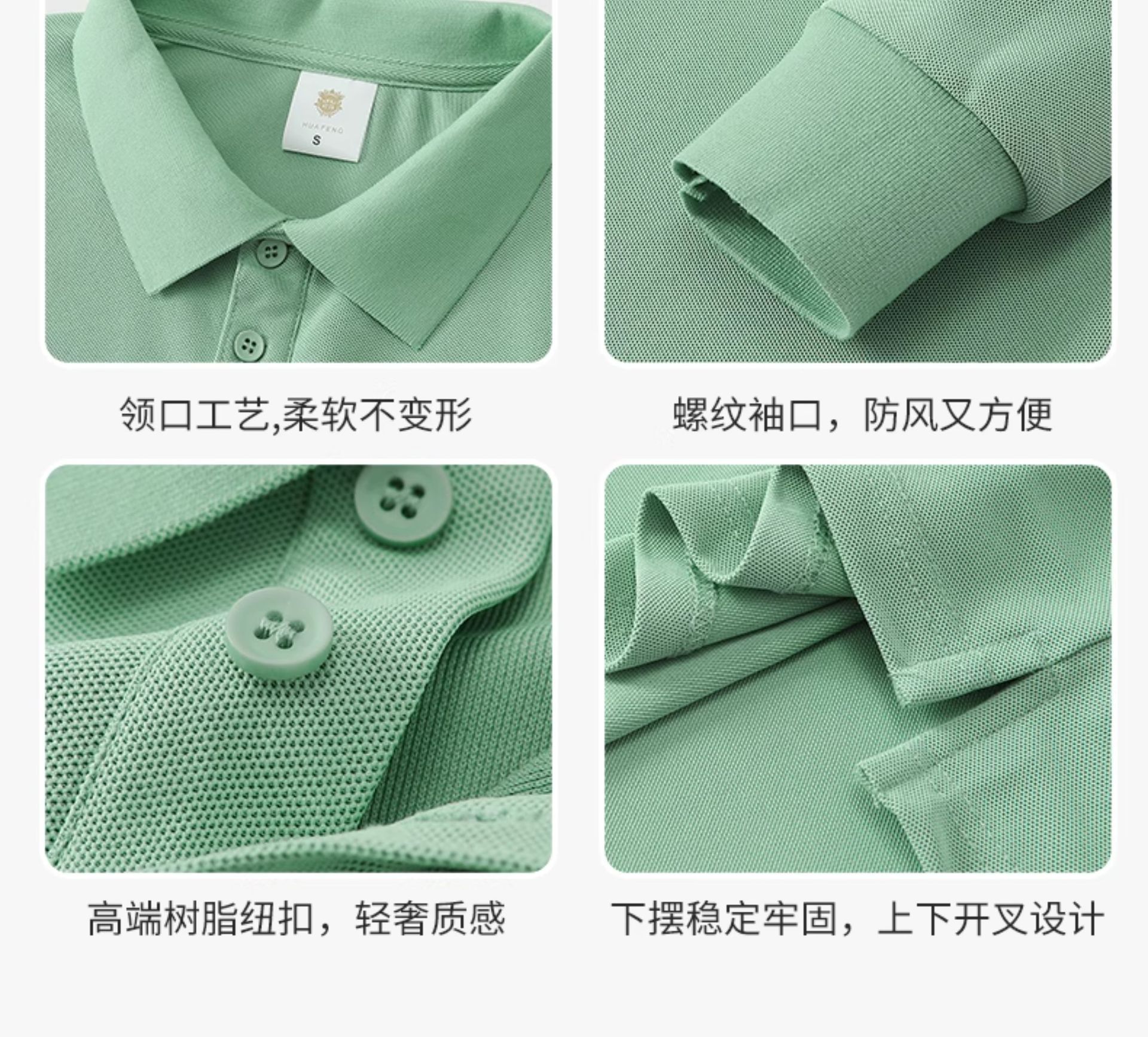 レディース ポロシャツ ベーシック鹿の子編みレディース長袖ポロシャツ