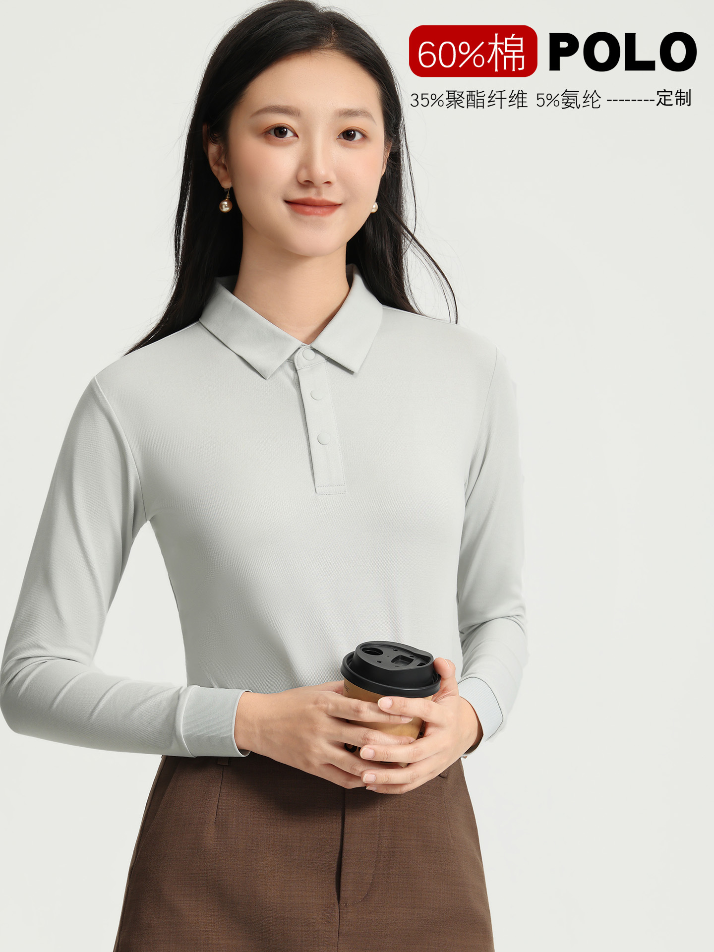 レディース ポロシャツ 綿混紡素材のきちんと見え襟付き長袖シャツ