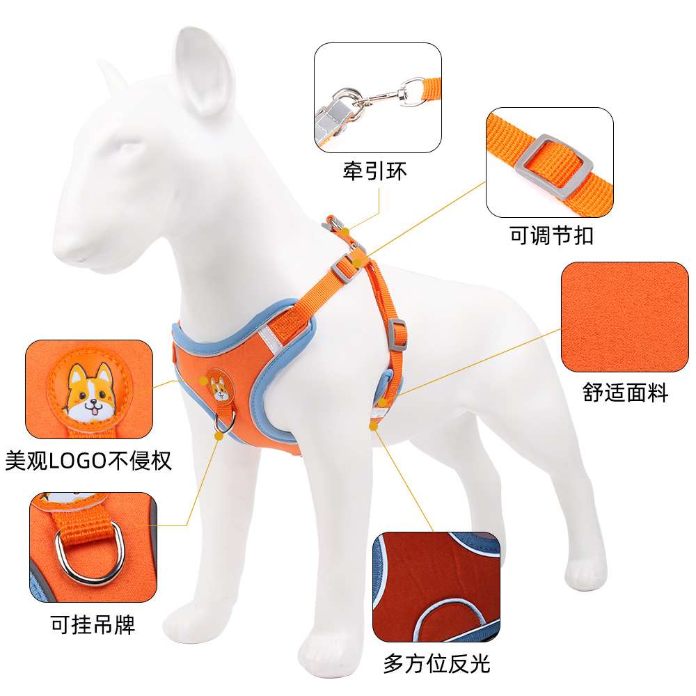 ペット用首輪 ふわふわ愛犬用エアクッションハーネス