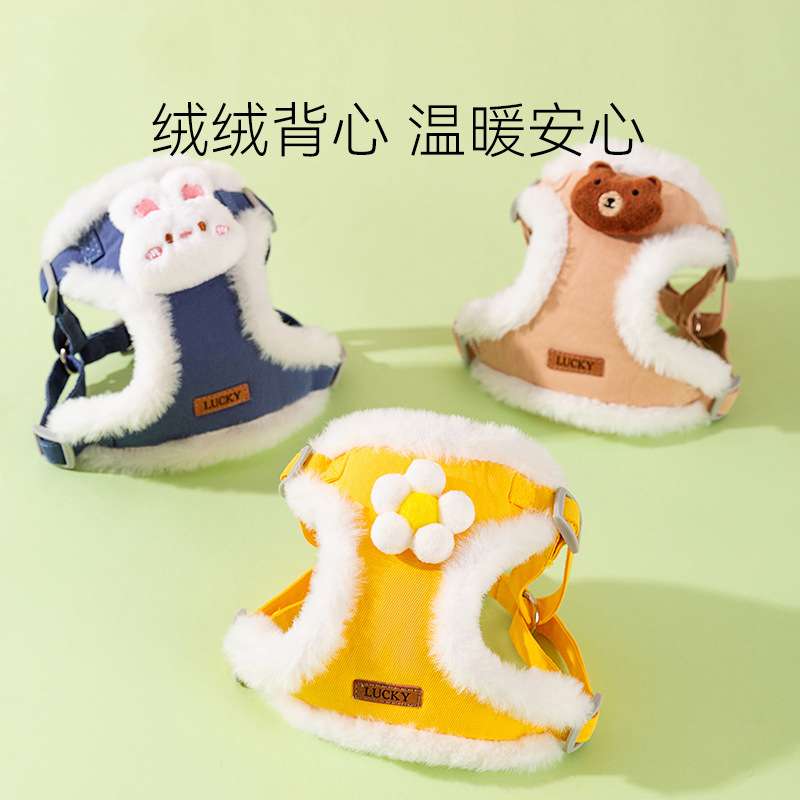 ハーネスセット