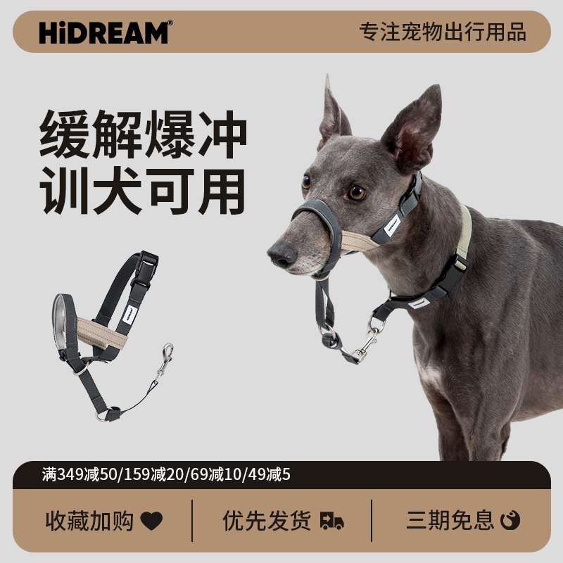３点セット