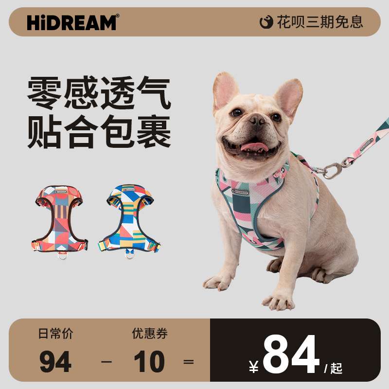 セットアップ