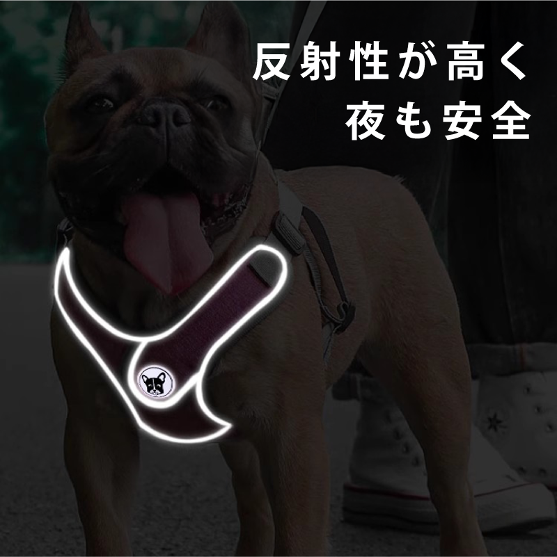 【ハーネス】多機能ペット用首輪 光る快適ハーネス 夜のお散歩 小型犬 中型犬 大型犬 おしゃれ かわいい 脱げない 胴輪 介護