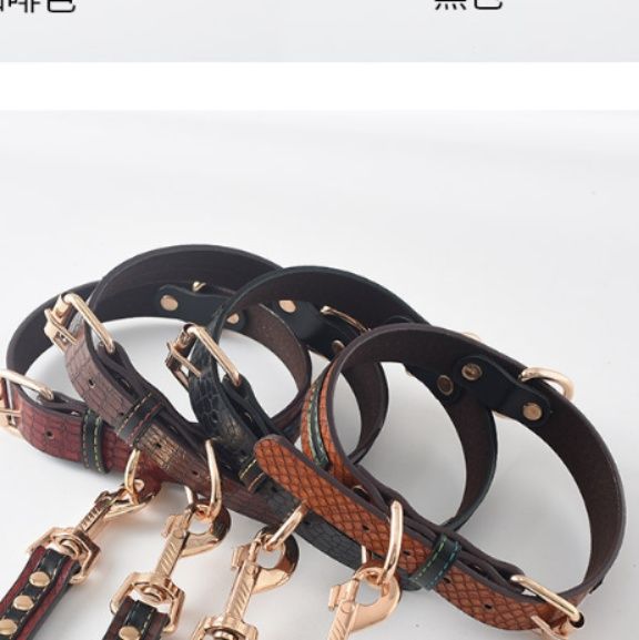 ペット用首輪 高級型押しレザー調　犬用