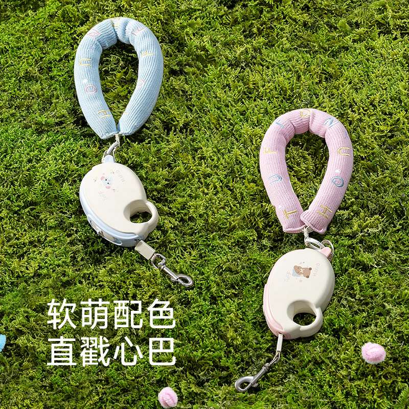 ペット用首輪 らくらく伸縮ミニリード
