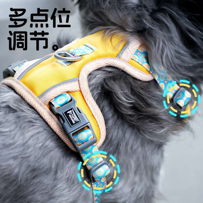 ハーネス