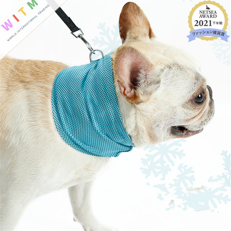 ペット用首輪 犬猫兼用冷感首輪タオル 熱中症対策速乾超冷感