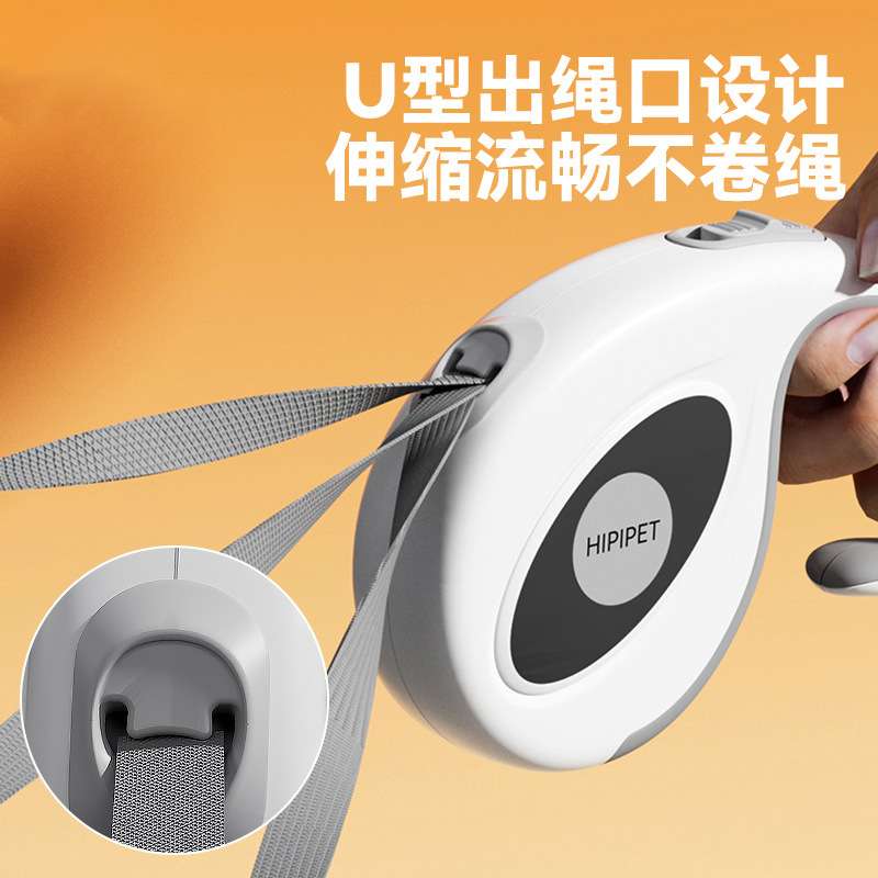 ペット用首輪 伸縮自在！楽らくペット散歩リード