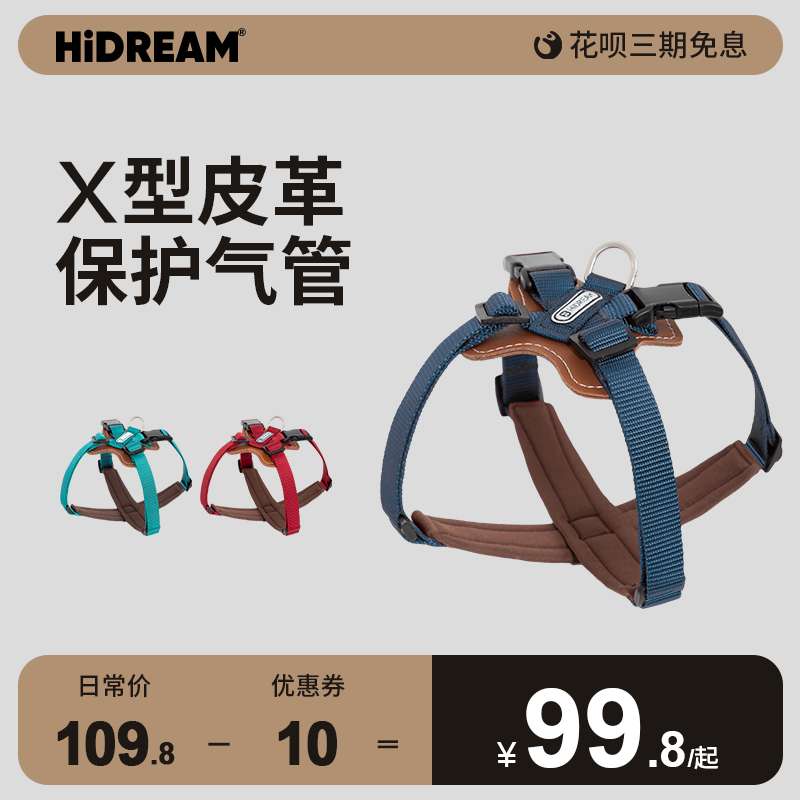 セットアップ