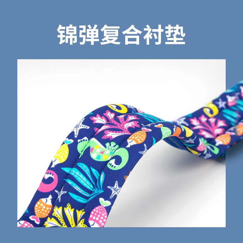 ハーネス