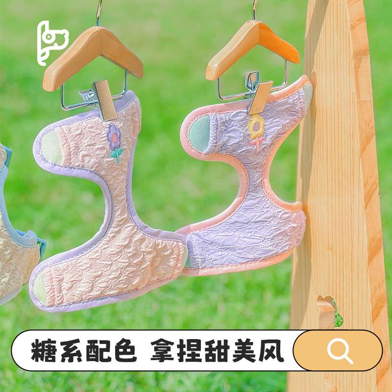 セットアップ
