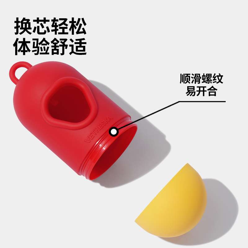 ペット用首輪 ウンチ処理お散歩バッグ ポケットホルダー