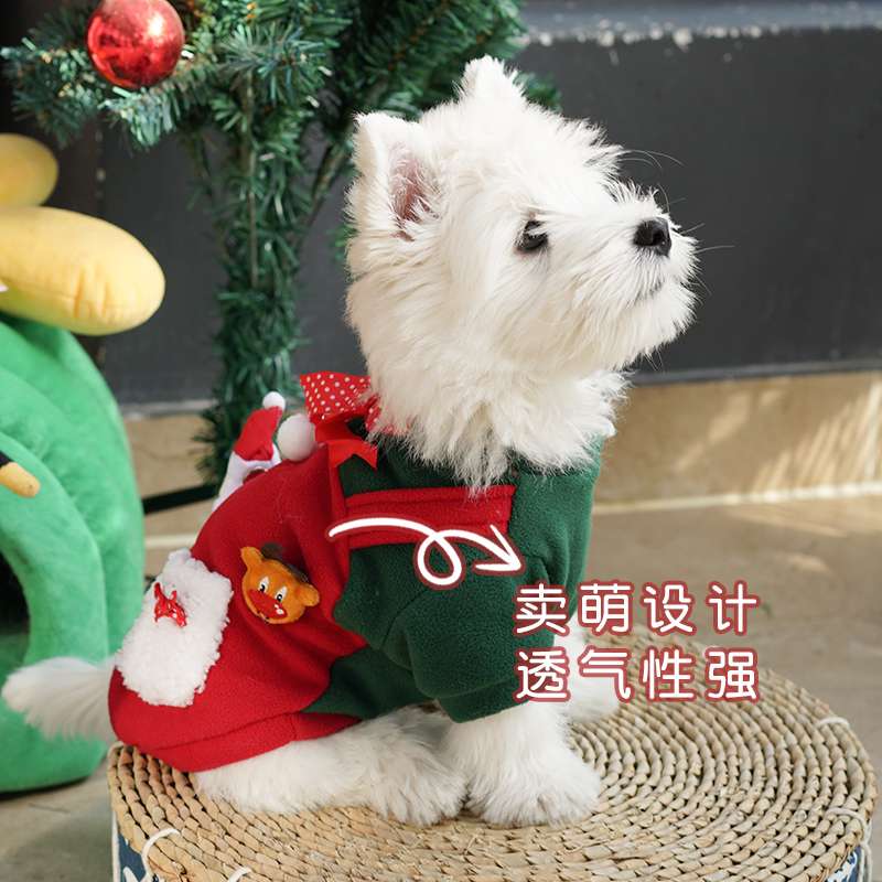 クリスマスウエア