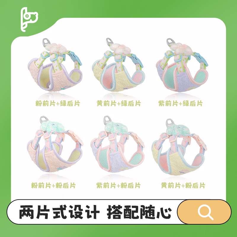 セットアップ