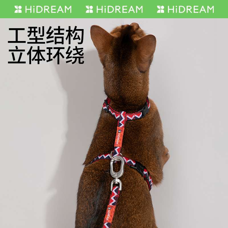 ペット用首輪 やさしく包む 猫の外出ハーネス