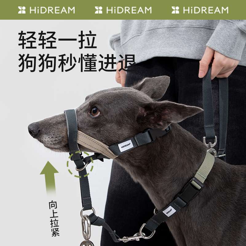 ３点セット