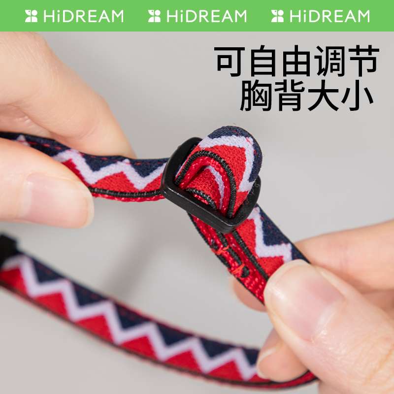 ペット用首輪 やさしく包む 猫の外出ハーネス