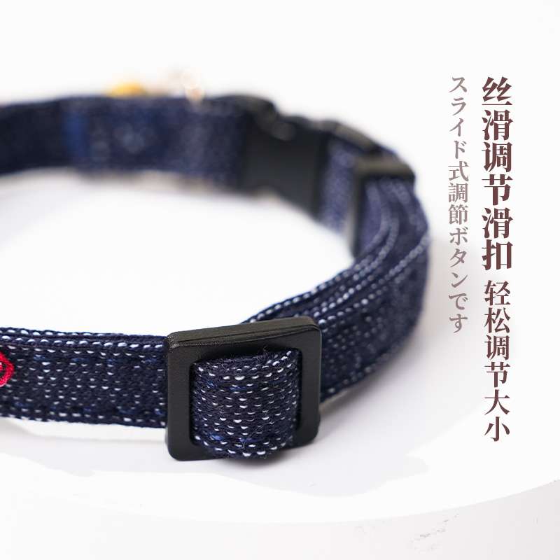 ペット用首輪 なごみ和柄バンダナ首輪