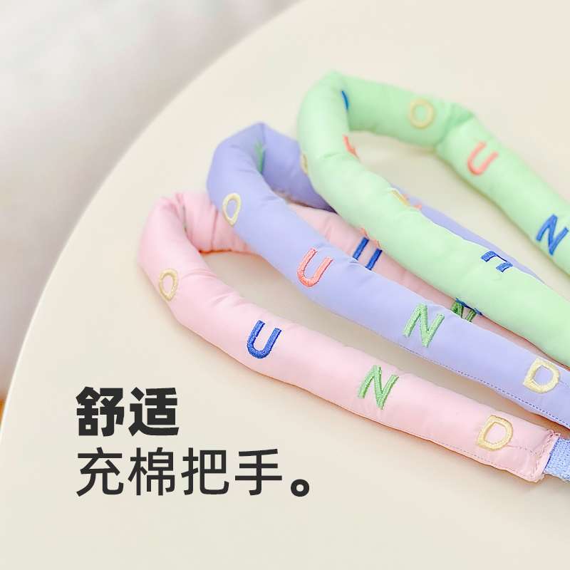 リード