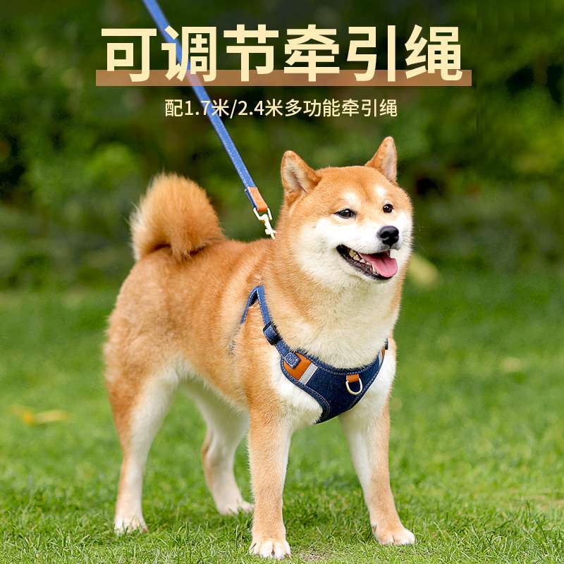 ペット用首輪 愛犬用調節機能付き快適ハーネス