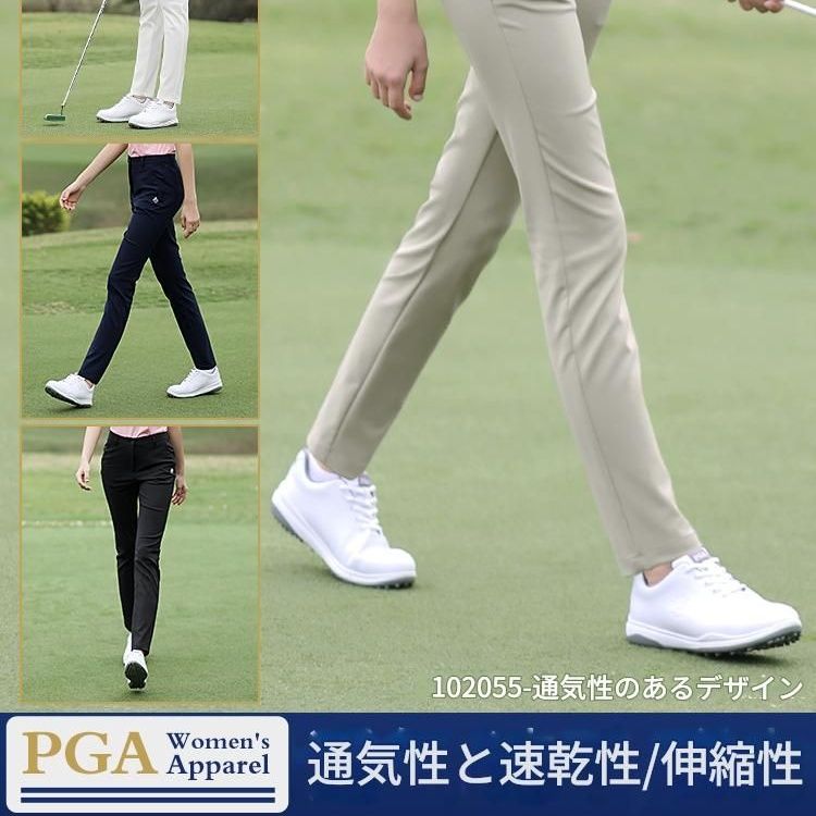 ゴルフウェア レディース アーティスティックパンツ PGA公式モデル