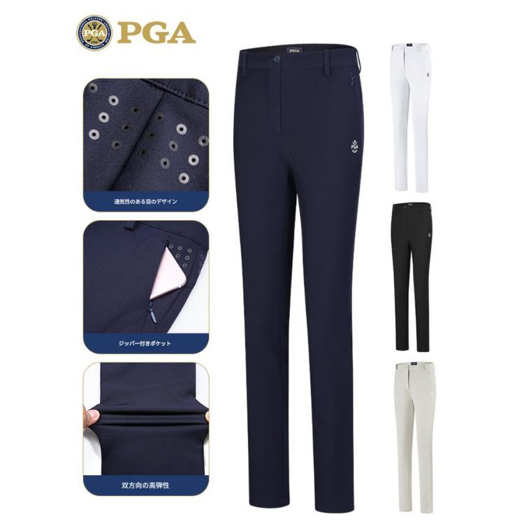 ゴルフウェア レディース アーティスティックパンツ PGA公式モデル