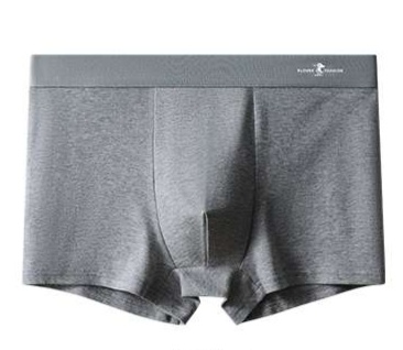 下着 メンズ 立体成型 快適ストレッチボクサーパンツ