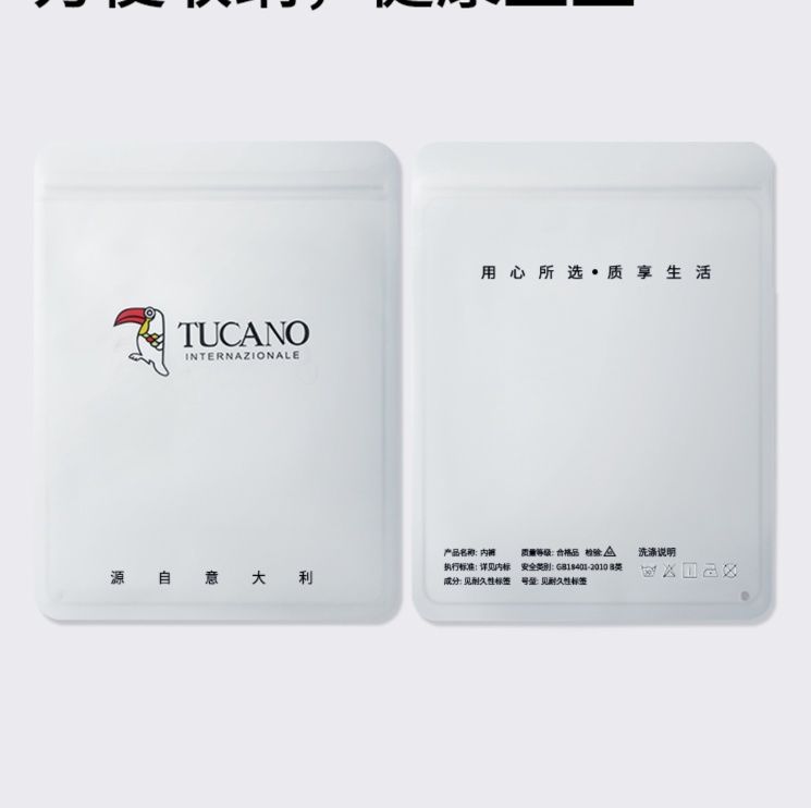 https://fulmo-img-server.com/primeunders/1745996820294_gyxwpine_3m42yu3m.jpeg