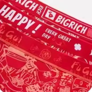 下着 メンズ 縁起物祝福ブリーフパンツ