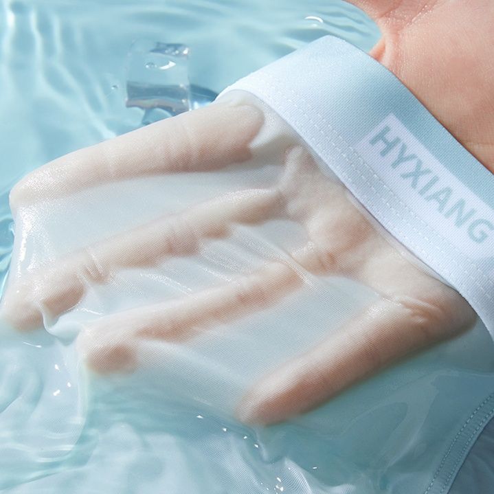 下着 メンズ 氷絹シームレスボクサー