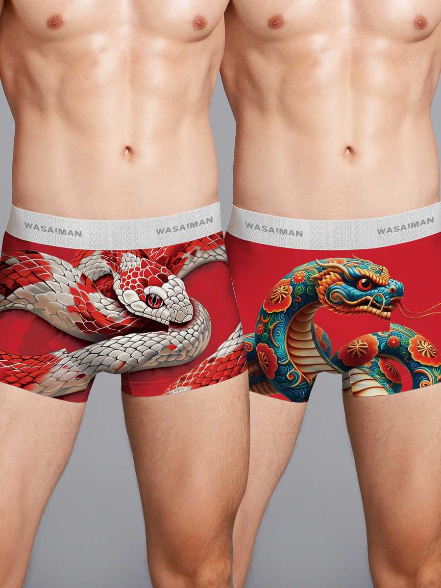 勝負の時に自信を引き出す！男のパンツで特別な瞬間を演出するおすすめ5選