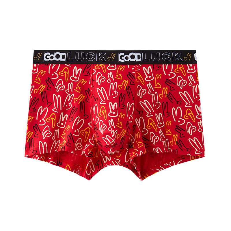 毎日を自信に満ちた快適さで過ごせる！男性下着の人気おすすめ5選