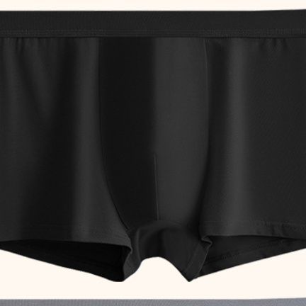 メンズ 下着  新疆長綿綿素材快適ボクサーパンツ