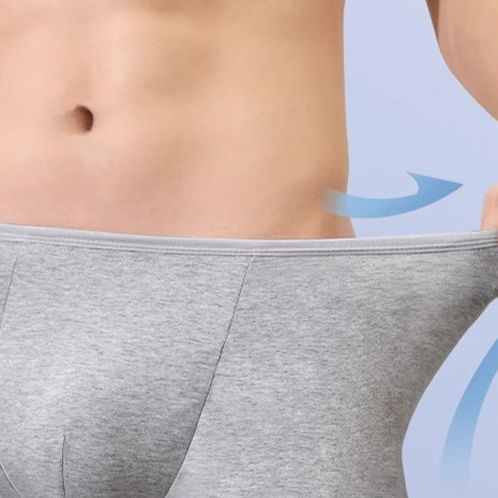 メンズ 下着  高弾性無圧迫ボクサーパンツ立体裁断型