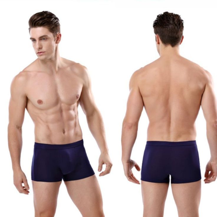 メンズ 下着  モーダル素材シームレス仕様快適ボクサーパンツ
