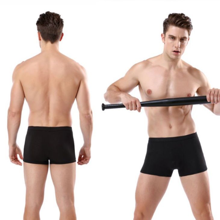 メンズ 下着  モーダル素材シームレス仕様快適ボクサーパンツ