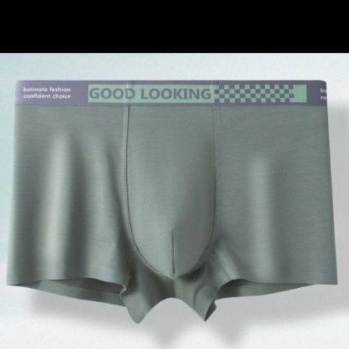 メンズ 下着抗菌防臭再生繊維素材ボクサーパンツ