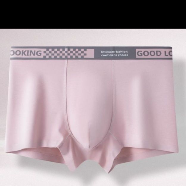 メンズ 下着抗菌防臭再生繊維素材ボクサーパンツ