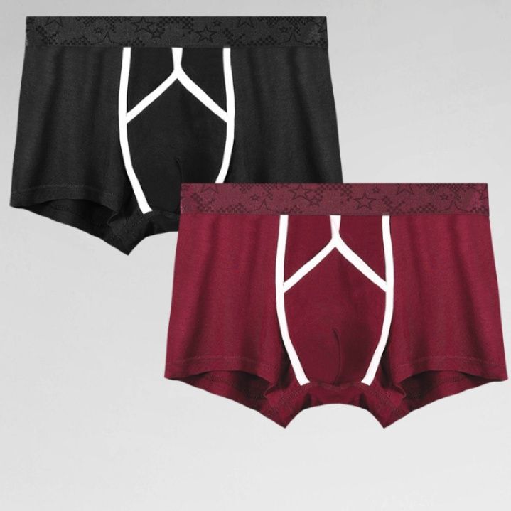 メンズ下着立体縫製ライン入り快適フィットボクサーパンツ