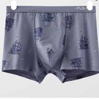 メンズ下着帆船柄抗菌防臭柔らか綿素材ボクサーパンツ