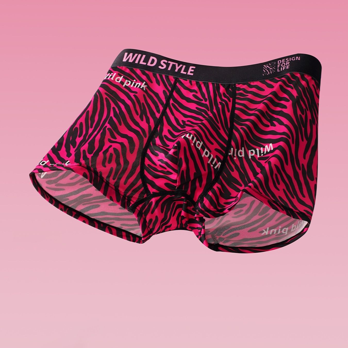 メンズ 下着  ゼブラ柄プリント冷感ボクサーパンツ